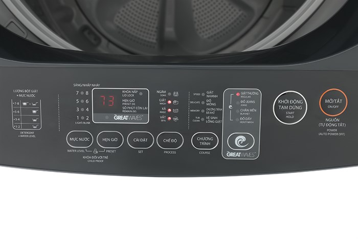 Máy Giặt Toshiba Inverter 12 Kg AW-DUK1300KV (MK)